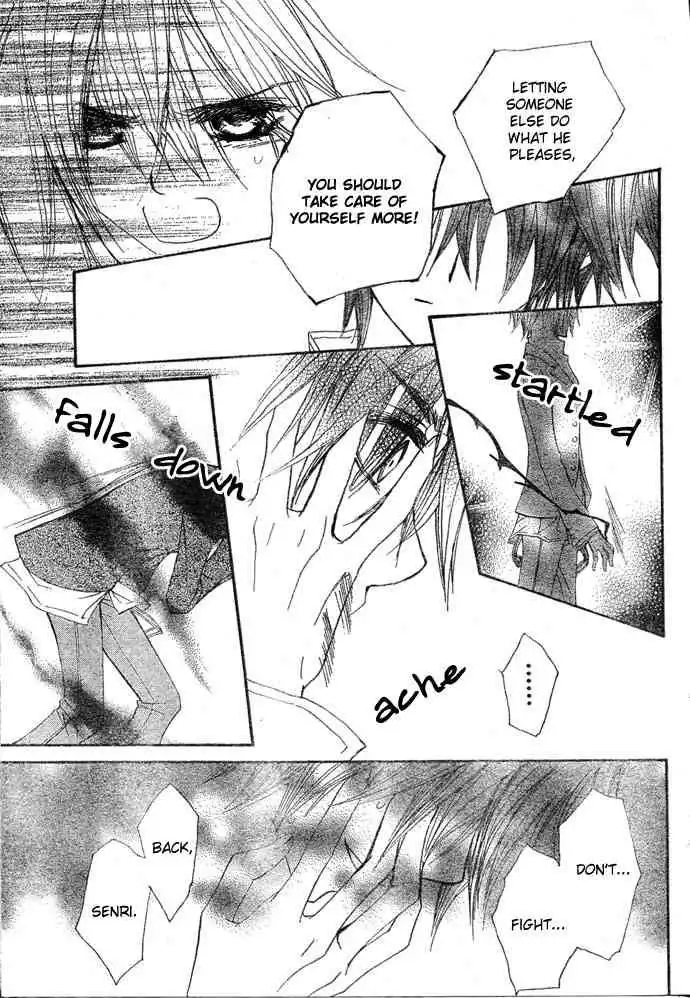 Vampire Knight Chapter 36 32